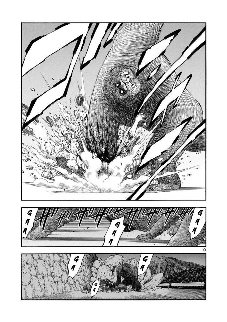 Mashira Chapter 4 - 10