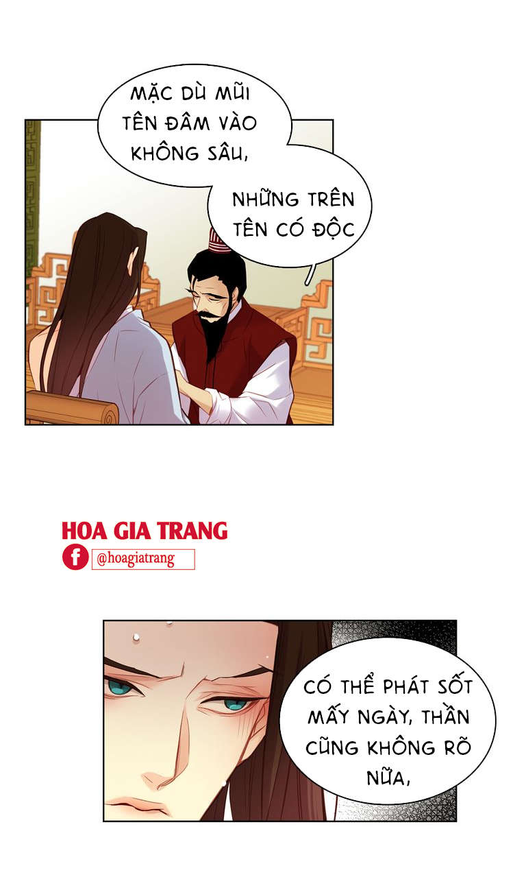 Ác Nữ Hoàng Hậu Chapter 47 - 15