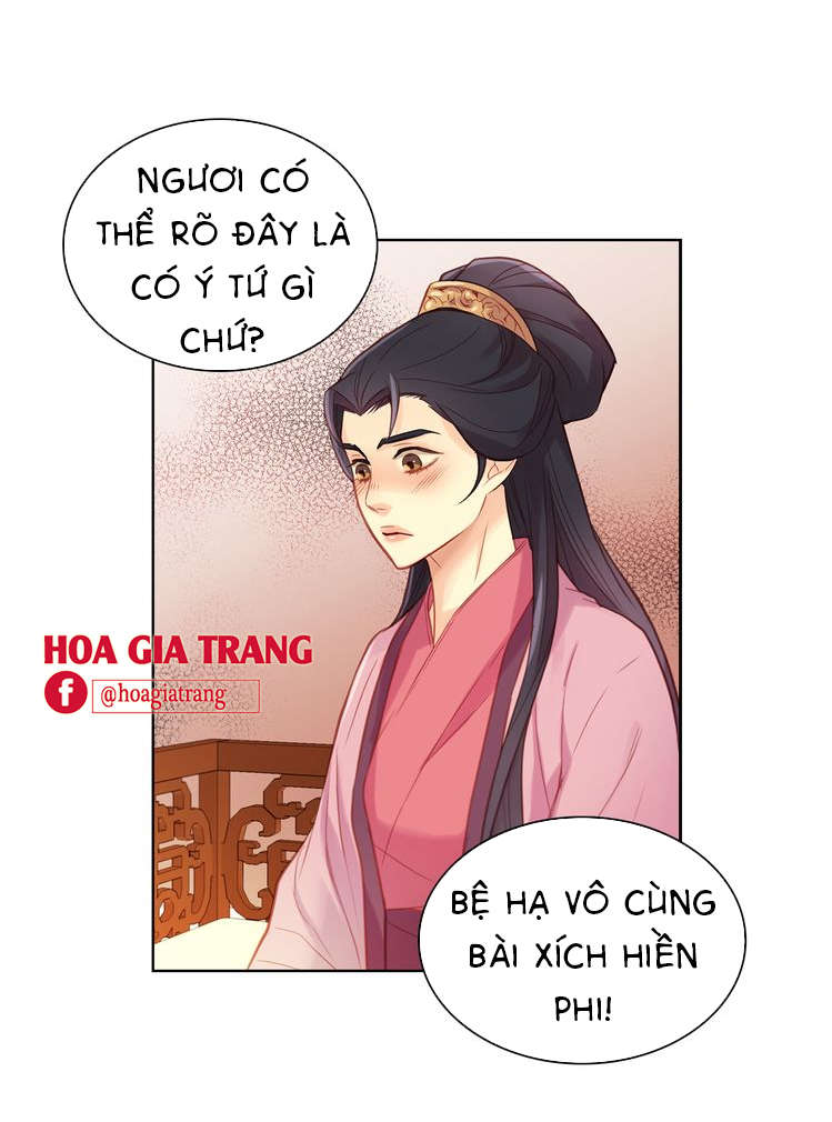 Ác Nữ Hoàng Hậu Chapter 47 - 3