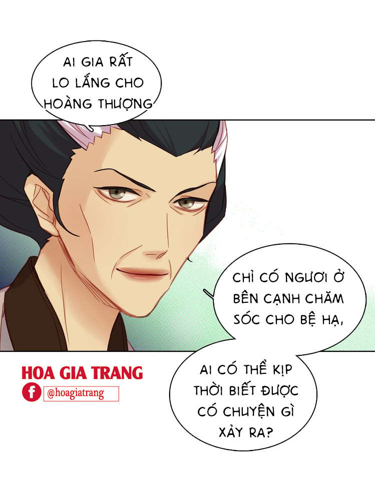 Ác Nữ Hoàng Hậu Chapter 47 - 42