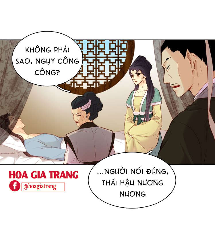 Ác Nữ Hoàng Hậu Chapter 47 - 44