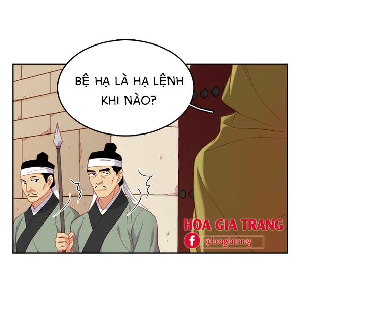 Ác Nữ Hoàng Hậu Chapter 49 - 38