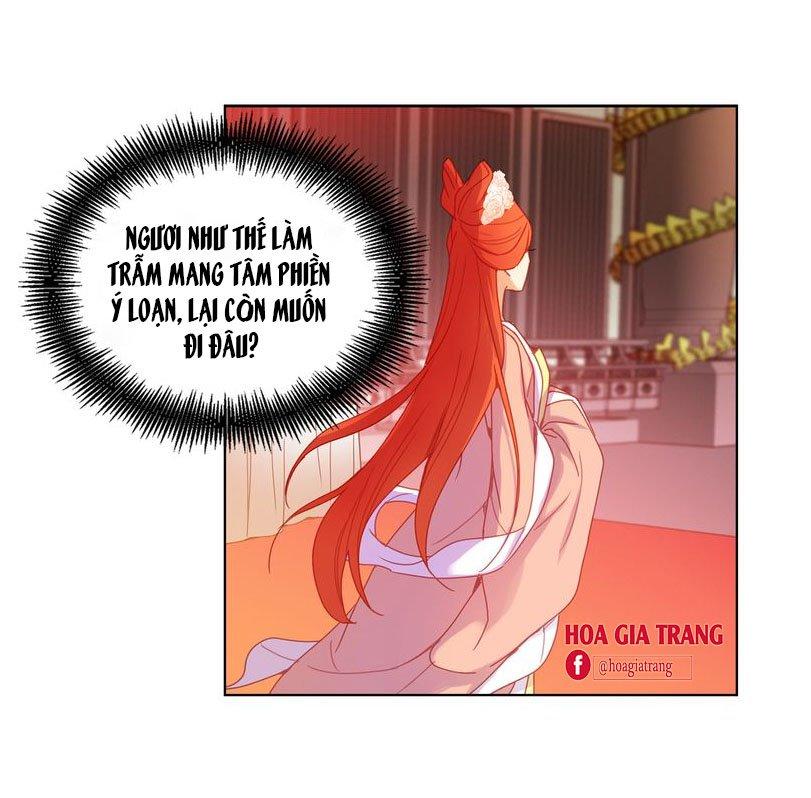 Ác Nữ Hoàng Hậu Chapter 53 - 30