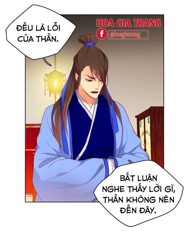 Ác Nữ Hoàng Hậu Chapter 55 - 14