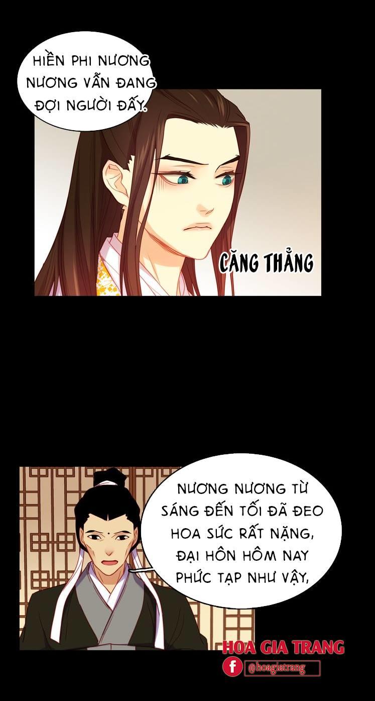 Ác Nữ Hoàng Hậu Chapter 56 - 12