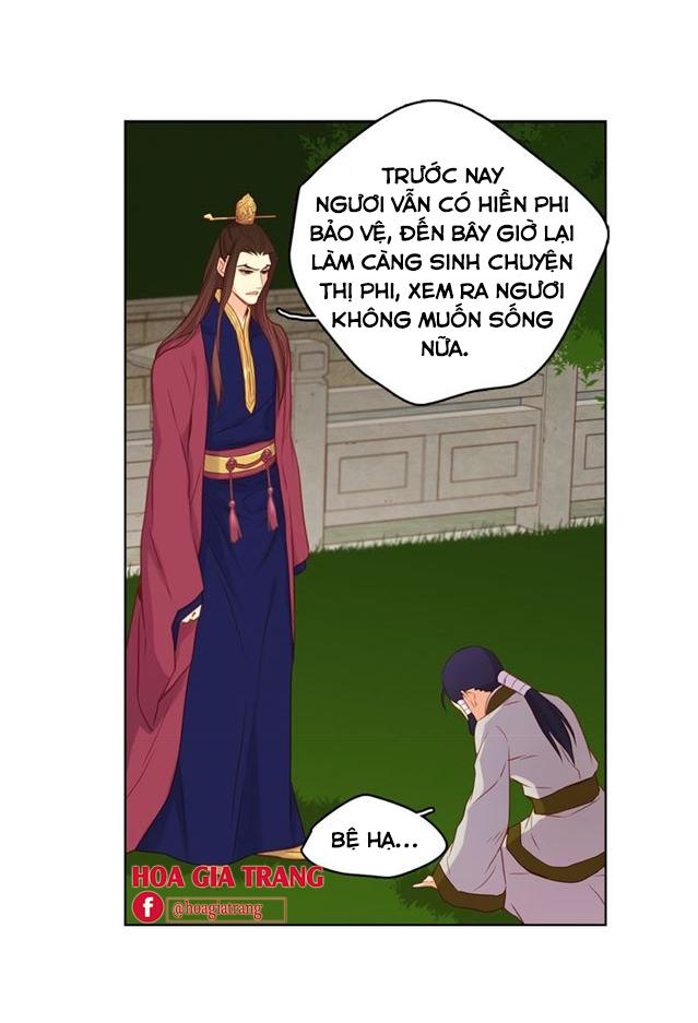 Ác Nữ Hoàng Hậu Chapter 59 - 22