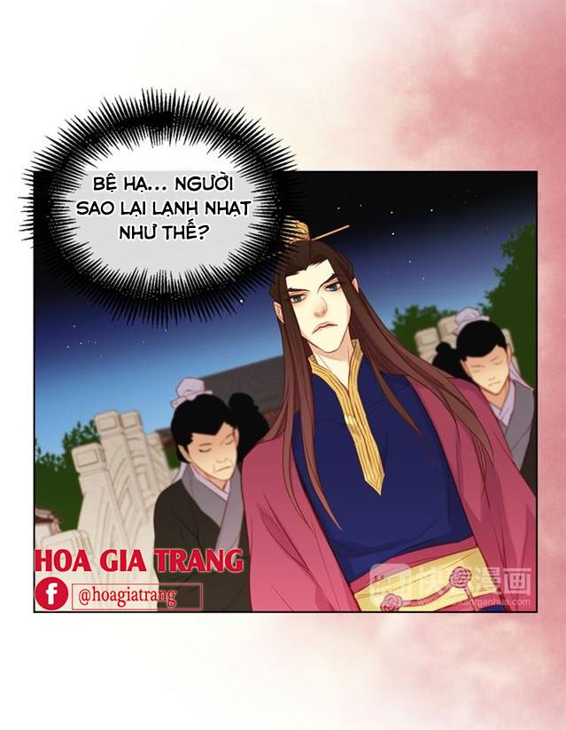 Ác Nữ Hoàng Hậu Chapter 59 - 27