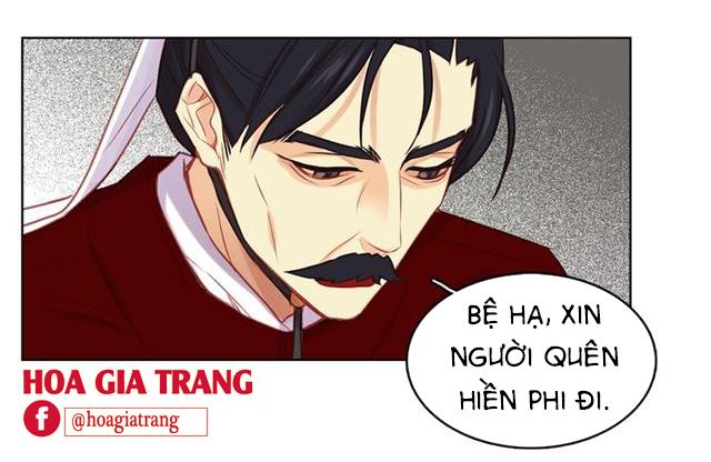 Ác Nữ Hoàng Hậu Chapter 65 - 6