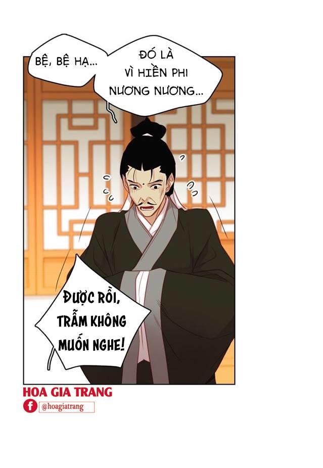 Ác Nữ Hoàng Hậu Chapter 66 - 12