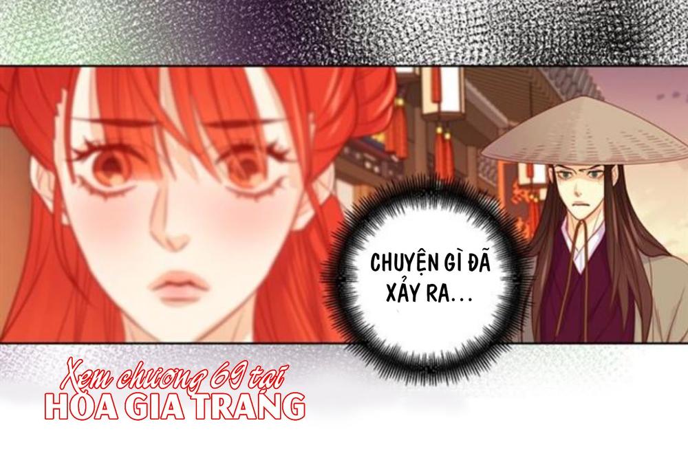 Ác Nữ Hoàng Hậu Chapter 68 - 67