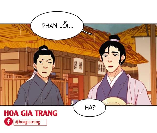 Ác Nữ Hoàng Hậu Chapter 72 - 3