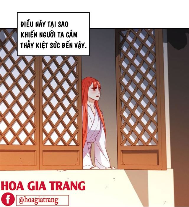 Ác Nữ Hoàng Hậu Chapter 73 - 11