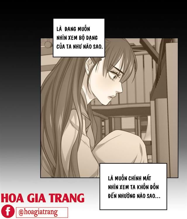 Ác Nữ Hoàng Hậu Chapter 73 - 13