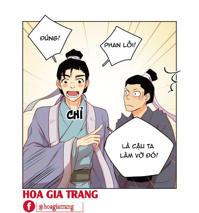 Ác Nữ Hoàng Hậu Chapter 73 - 22