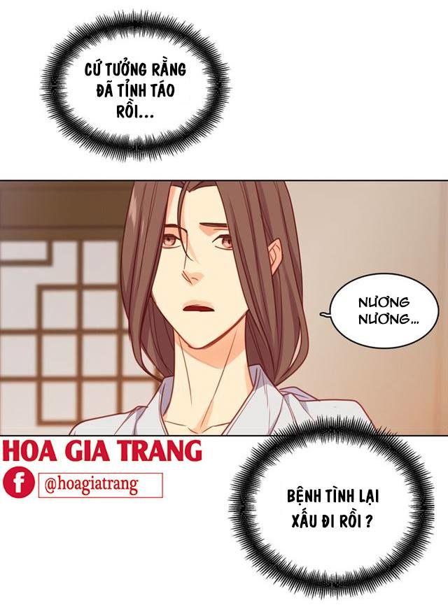 Ác Nữ Hoàng Hậu Chapter 73 - 6