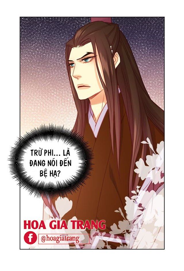 Ác Nữ Hoàng Hậu Chapter 74 - 5