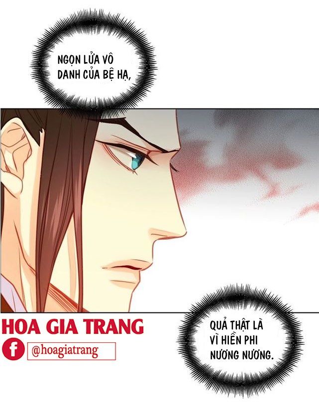 Ác Nữ Hoàng Hậu Chapter 75 - 5