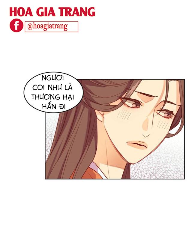 Ác Nữ Hoàng Hậu Chapter 77 - 9