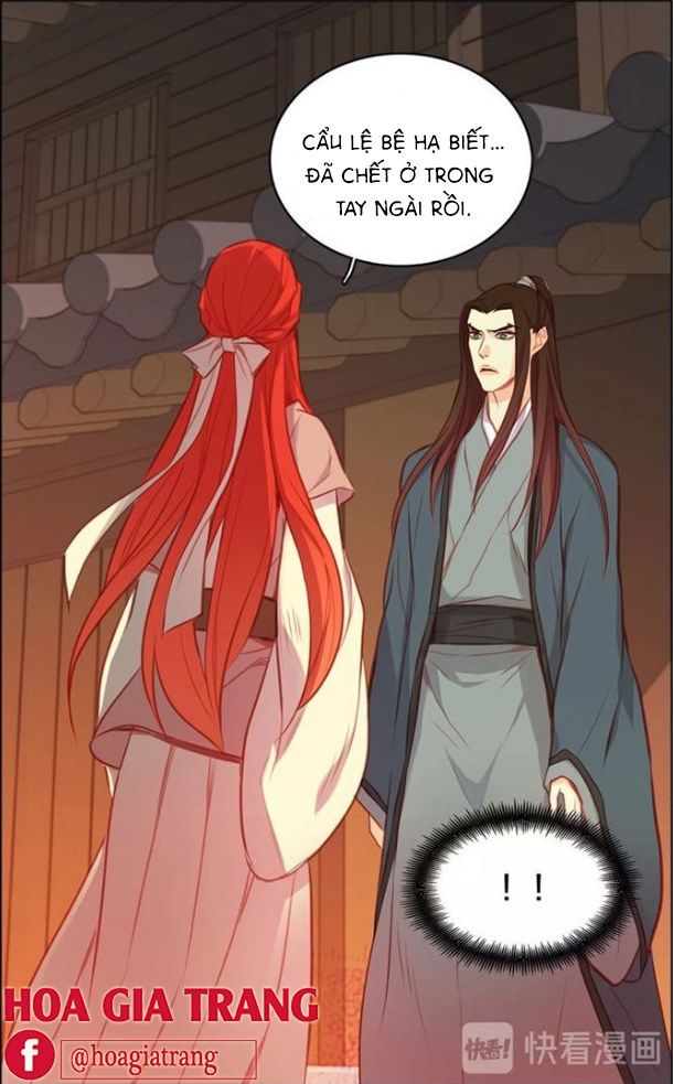 Ác Nữ Hoàng Hậu Chapter 78 - 8