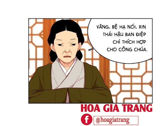 Ác Nữ Hoàng Hậu Chapter 79 - 17