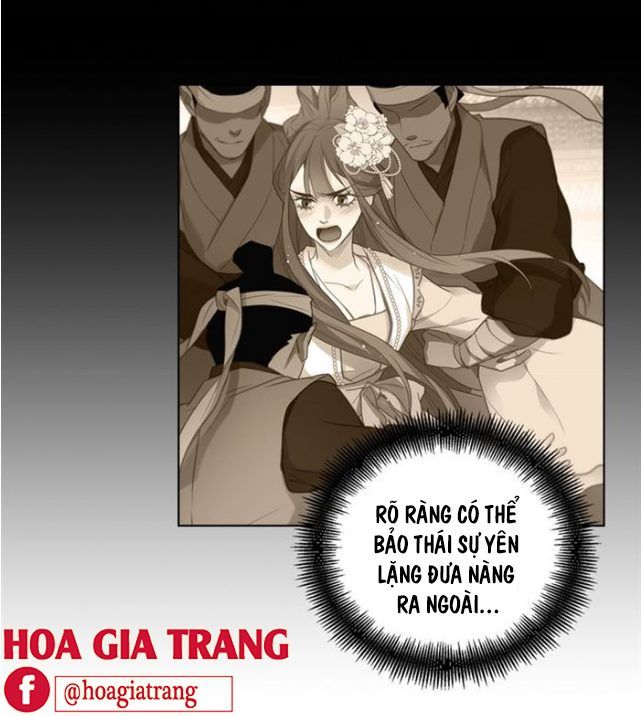 Ác Nữ Hoàng Hậu Chapter 79 - 7