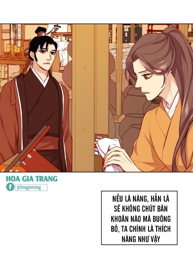 Ác Nữ Hoàng Hậu Chapter 81 - 13