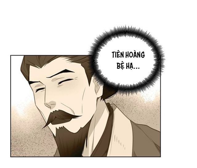 Ác Nữ Hoàng Hậu Chapter 83 - 12