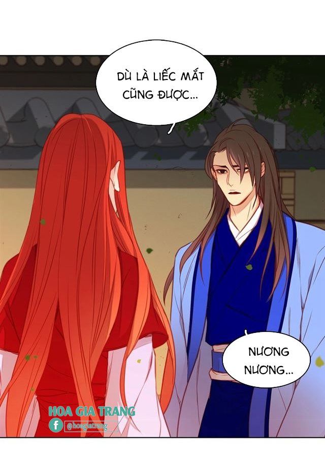 Ác Nữ Hoàng Hậu Chapter 83 - 3