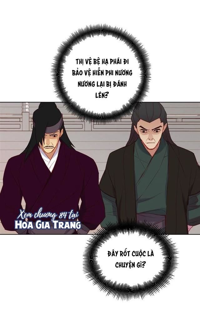 Ác Nữ Hoàng Hậu Chapter 83 - 55