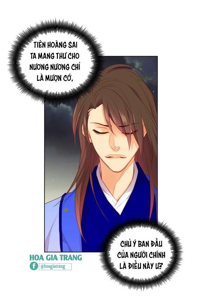 Ác Nữ Hoàng Hậu Chapter 83 - 10