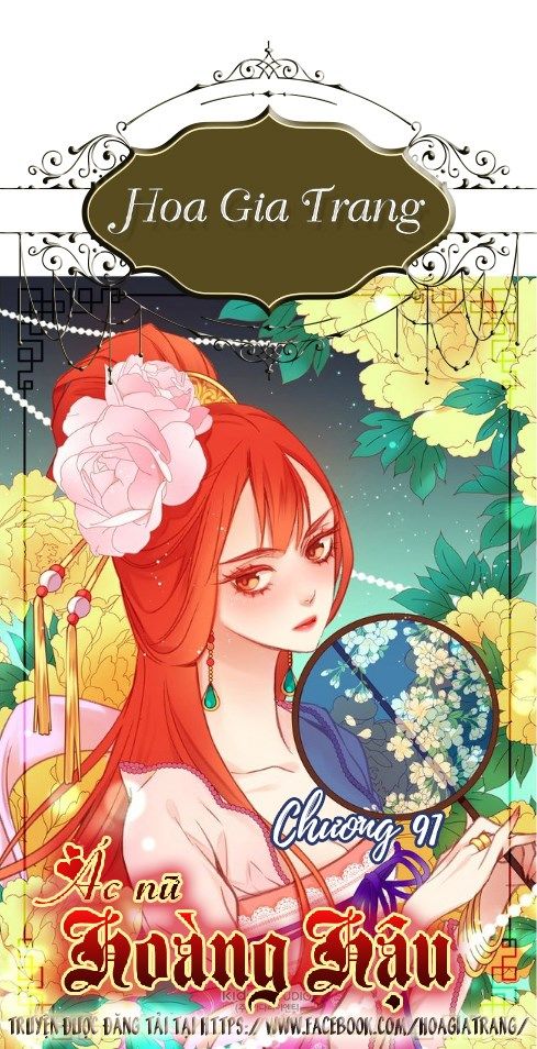 Ác Nữ Hoàng Hậu Chapter 91 - 1