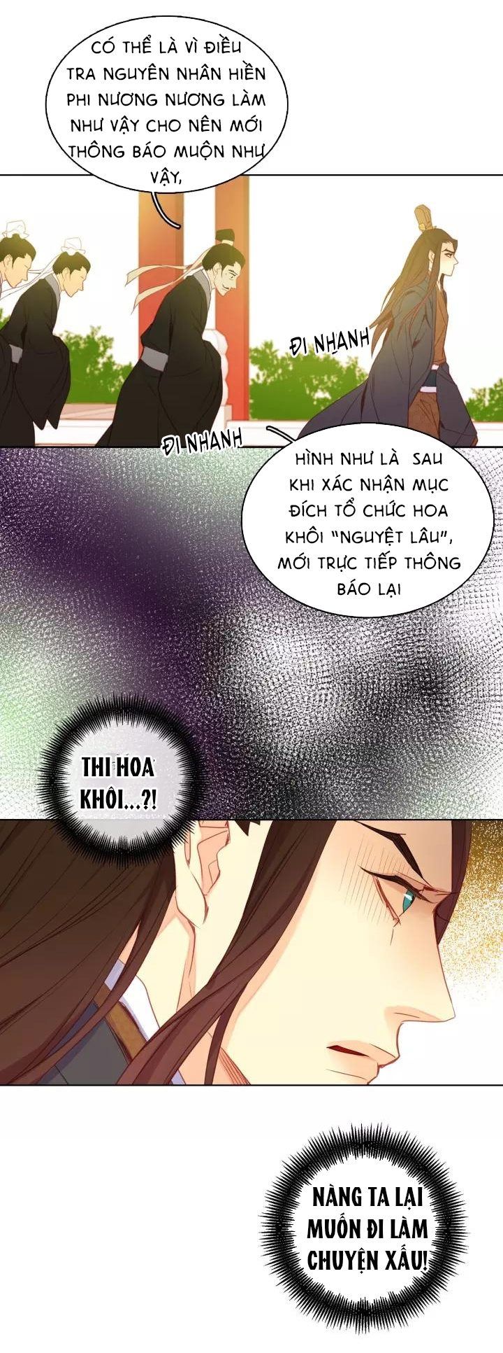 Ác Nữ Hoàng Hậu Chapter 91 - 14