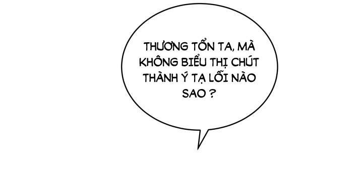 Đô Đốc Đại Nhân Sủng Thê Kí Chapter 14.2 - 52