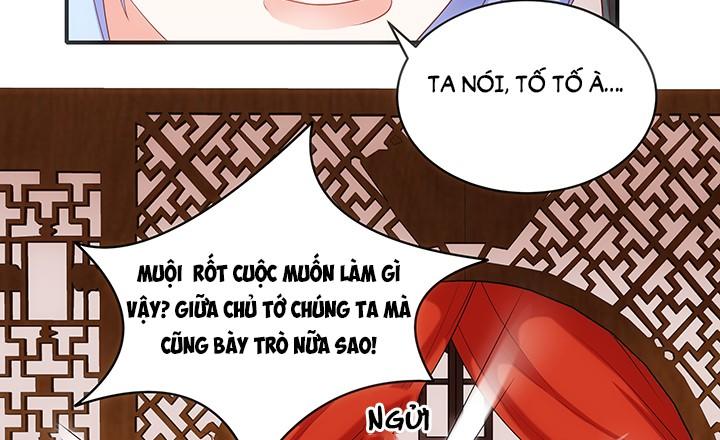 Đô Đốc Đại Nhân Sủng Thê Kí Chapter 17.1 - 8