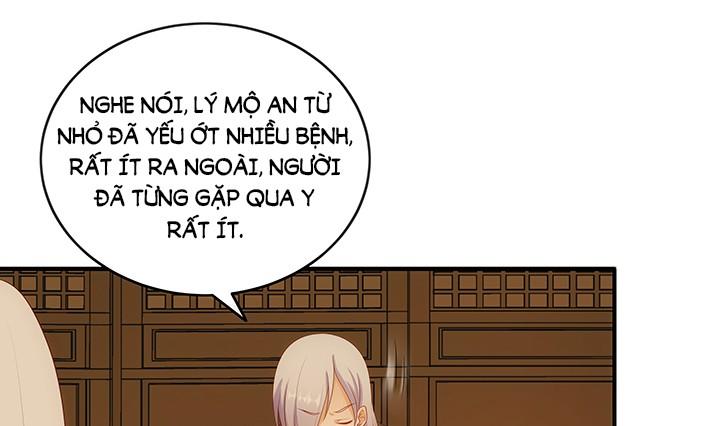 Đô Đốc Đại Nhân Sủng Thê Kí Chapter 17.2 - 4