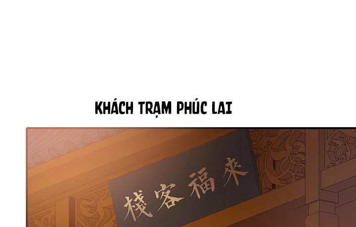 Đô Đốc Đại Nhân Sủng Thê Kí Chapter 17.2 - 32