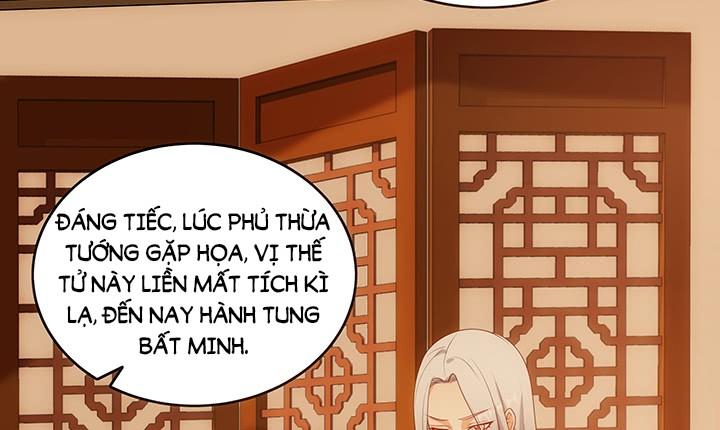 Đô Đốc Đại Nhân Sủng Thê Kí Chapter 17.2 - 6