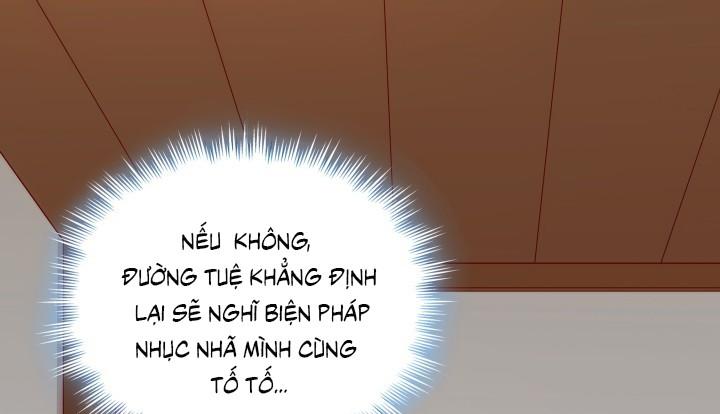 Đô Đốc Đại Nhân Sủng Thê Kí Chapter 2.5 - 19