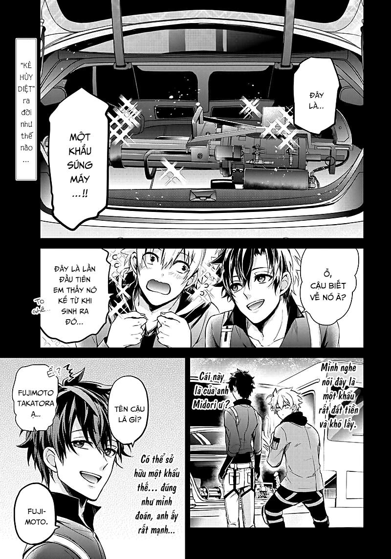 Aoharu X Kikanjuu Chapter 61 - 3