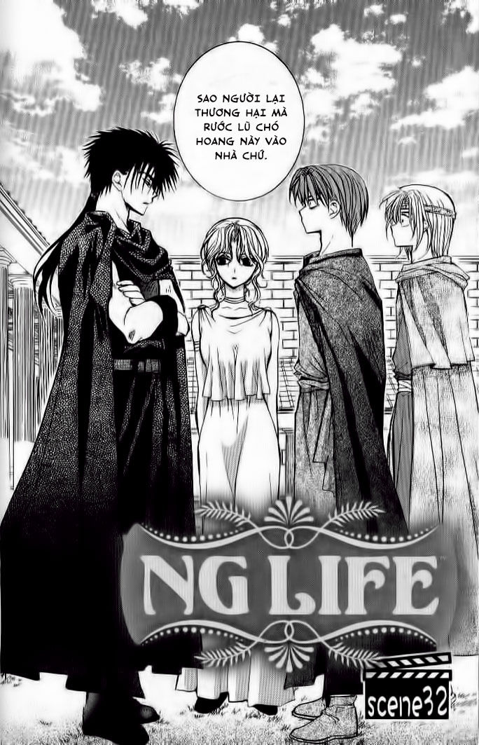 Ng Life Chapter 32 - 3