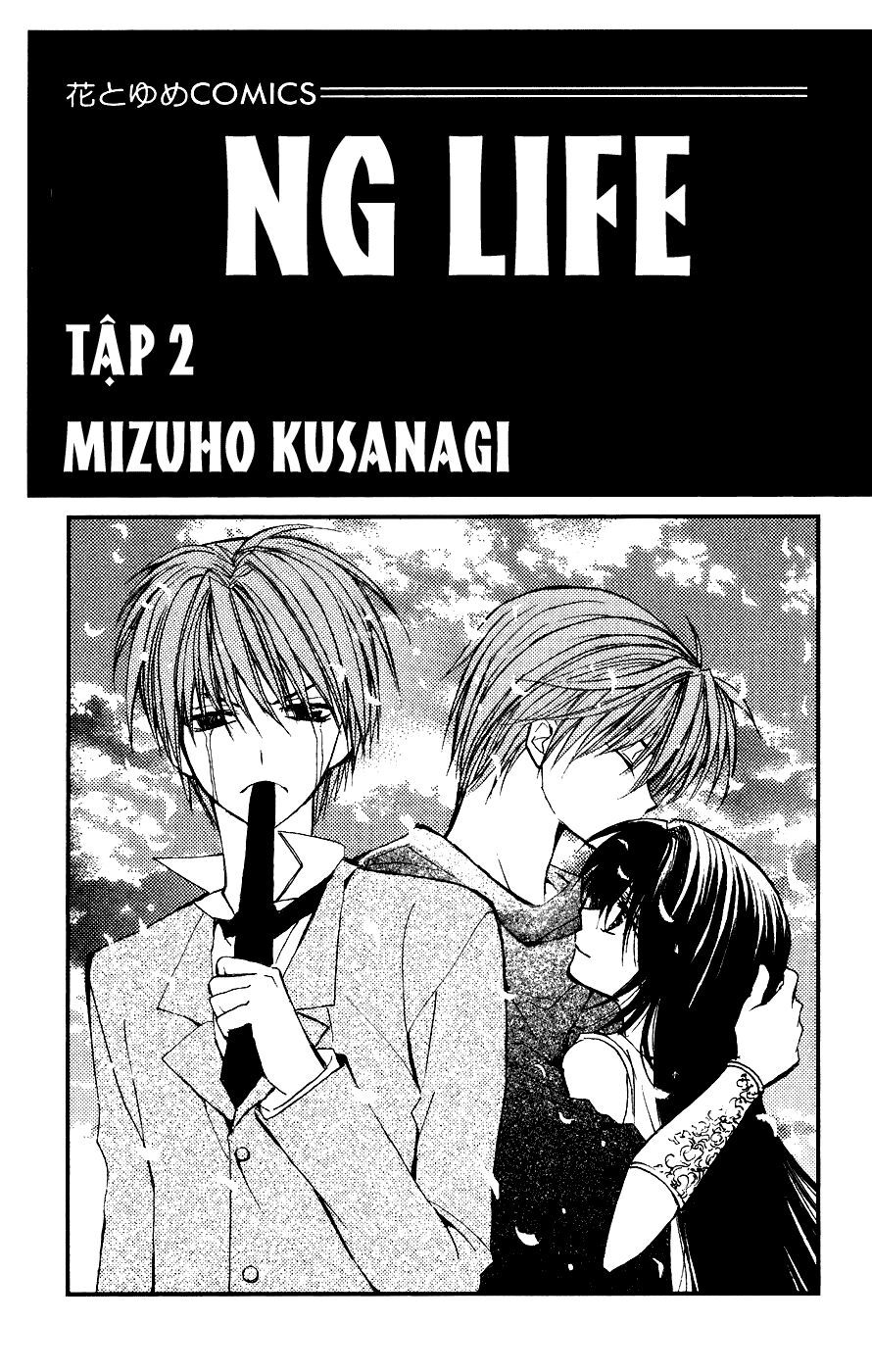 Ng Life Chapter 6 - 3