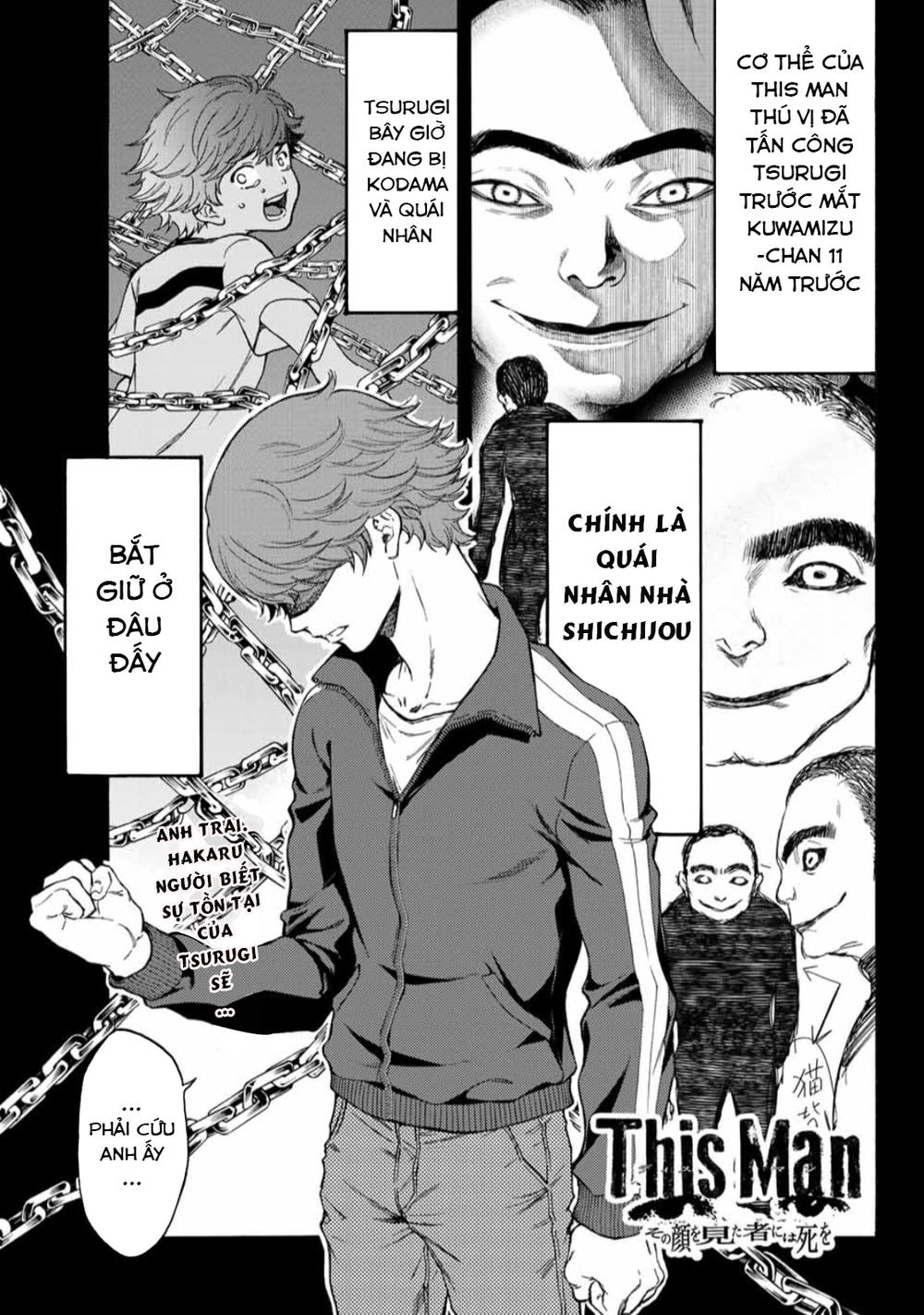 This Man: Sono Kao O Mita Mono Ni Wa Shi O Chapter 35 - 3