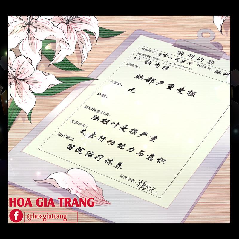 Thanh Âm Giai Điệu Phản Công Chapter 42 - 10