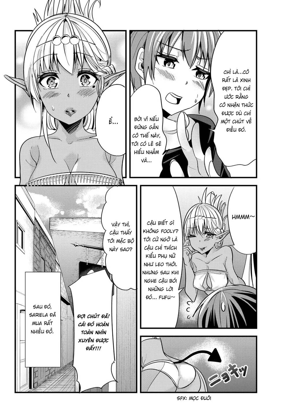 A Story About Treating A Female Knight Who Has Never Been Treated As A Woman Chapter 32 - 7