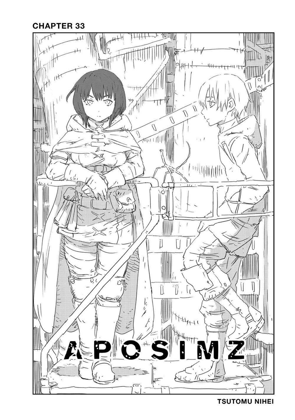 Aposimz Chapter 33 - 2