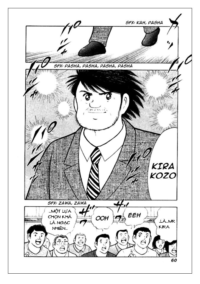 Captain Tsubasa: Golden 23 Chapter 1 - 2