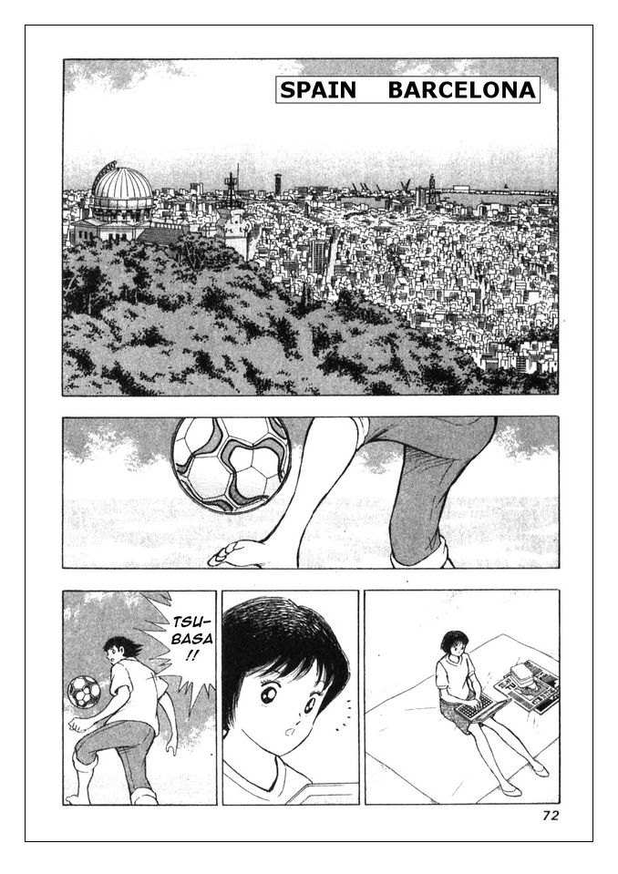 Captain Tsubasa: Golden 23 Chapter 1 - 12