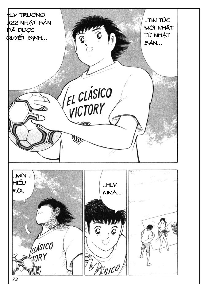 Captain Tsubasa: Golden 23 Chapter 1 - 13