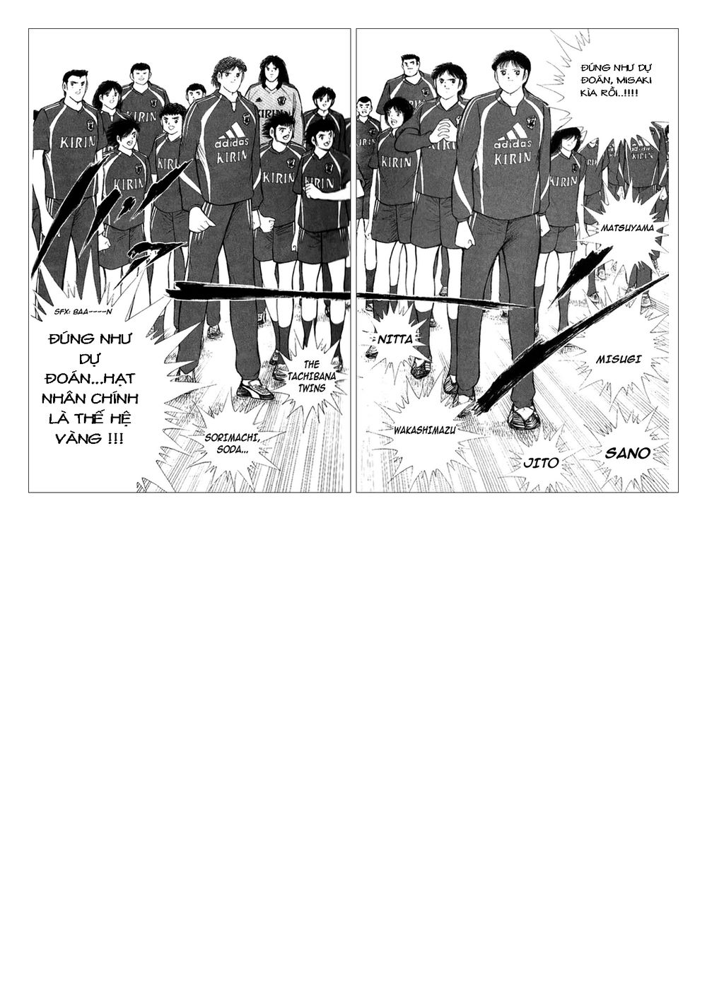 Captain Tsubasa: Golden 23 Chapter 1 - 16