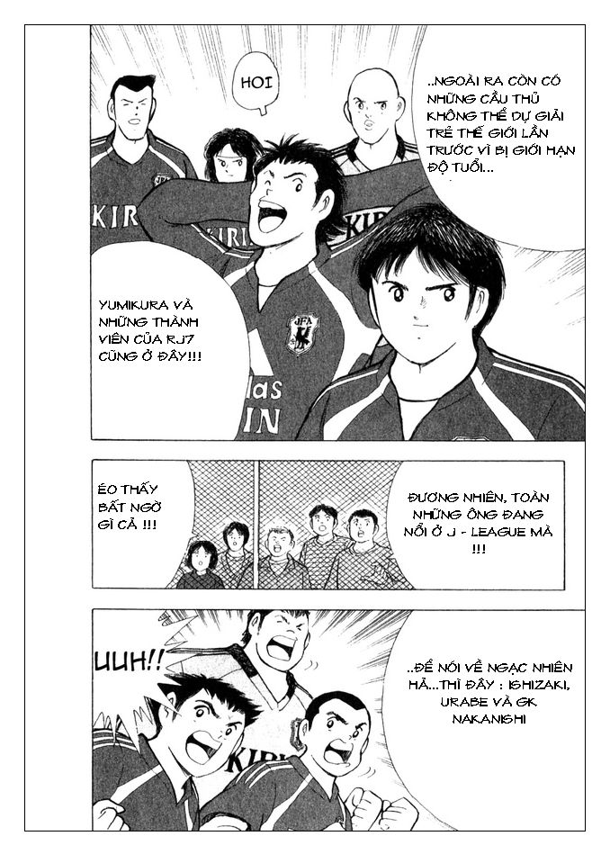 Captain Tsubasa: Golden 23 Chapter 1 - 17